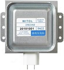 For 2M218J 2M518J Compatible with Midea Compatible with Galanz Permatron magnetron with Compatible with WITOL electronic microwave oven accessories can replace 2M217J 2M518J