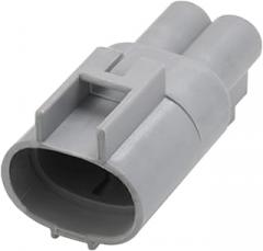 1/5/10/20/50 Sets 2 Pin Automobile Electronic Fan Waterproof Male Female Connector For 176143-6 176146-6(2p male,1 SET_2P)