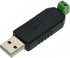 Smairt Electronics USpB to RS485 Converter Adaptier CH340 PL2303 FT232RL to RS485 RS-485 Module for Artduino New 2026 High for Reliable Electronic Component, Precision, Stable Performance