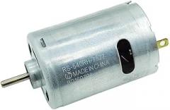 RS-540RH-7522 DC 5V 6V 7.4V 29000RPM High Speed Power Large Torque 36mm Electronic Starter DIY Drill Garden Tools Toy