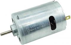 RS-540RH-7522 DC 5V 6V 7.4V 29000RPM High Speed Power Large Torque 36mm Electronic Starter DIY Drill Garden Tools Toy