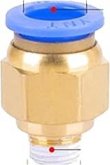 PC Air Pneumatic Fltting Quick C0innector 4-M5 4-M6 4mm 6mm 8mm 10mm 12mm Male Thread 1/4 1/2 1/8 3/8 Compressed Hose Tube Pipe New 2026 High for Reliable Electronic Component