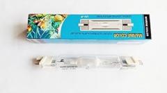 Marine Color 250W 20000K HQI Metal Halide Bulb Double Ended FC2 Base High Intensity Reef Coral Aquarium Light Lamp for Saltwater Tank Hydroponic Grow Lighting