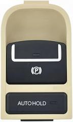 Car Handbrake 07-16 S-haran Black/Beige Electronic Parking Brake Switch 5N0927225 XSJ 5N0927225A 5N0 927 225 A 5N0-927-225-A(Beige)