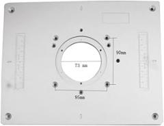 300 * 235 * 9.5mm Woodworking Trimming Hine Engraving Flip Board Multi-Functional DIY Fine Tuning Aluminum Router Table Insert Board Trimmer Wood Engraving Hine Router Board