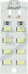 8 Led | 5730 5V 430Ma~470Ma White Mirco Usab 5730 Led Lighting Panel USaB Mobile Light Emergency Light Night Light Electronic DIY New 2026 High for Electronic Component, Precision
