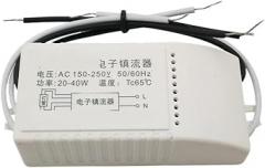 Universal 20W 30W 40W Lamp Electronic Ballast AC150-250V Input Explosion-proof
