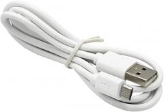 STJF General Micro Data Cable Micro InteRIFace Charging Cable is Suitable for Xlaoml Mobile Phone Four Core White 2A New 2026 High for Reliable Electronic Component, Precision, Stable Performance