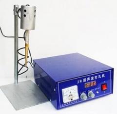 Ultrasonic Glass/Jade Punching Machine with Frequency Electronic Display