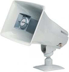 Valcom Vip-130l-gy One-way 5 -watt High Efficiency Ip Horn