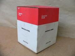39101704 Oil Filter Cartridge