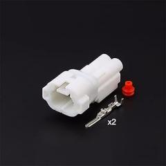 5-20 Set White 2 Pin HM 090 Automotive Plug Female Power Battery Waterproof Electronic Connector 6187-2804 6180-2451 (Color : Male, Size : 5Sets)