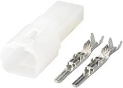 Car Connector 2/5/10/20/50/Sets 1/2 Pin Male Female Auto Motorcycle Electronic Wiring Harness Connector Connectors 7122-1520 7123-1520(2p Male,2 Sets)