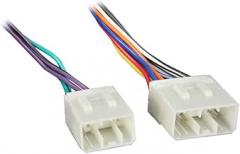 Metra Electronics 70-7901 Wiring Harness for Select 1990-Up Mazda Vehicles, Multi Color