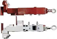 For Samsung Washing Machine Electronic Door Lock Delay For Switch DC64-00519C 250V Washer Parts