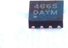 5 Pcs Power Electronic Switch WS4665D-8/TR WDFN-8(2x2) WS4665D-8/TR