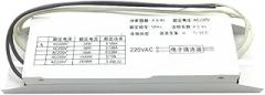 2G11 H Tube Electronic Ballasts Universal 24W 36W 40W 55W Lamp Rectifier AC220V 1 Output(18-24W Universal)