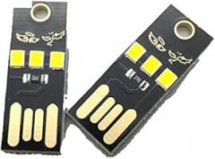 5PCS USB lamp Computer light Keyboard light Camping light ultra-small ultra-thin mini USB Lamp Mobile power LED
