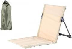 Lightweight Portable Folding Camp Chair with Backrest Cushion - Ideal Camping, Hiking, Beach, Garden (Green)(026)