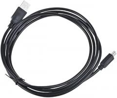 USB Data Cable Sync Cord Lead for LG Electronics GP50NB40 Super-Multi External DVD Rewriter