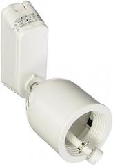 WAC Lighting, HT-808 Low Voltage Track Head 50W in White for H Track