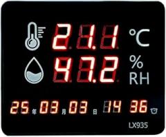 LX935 Large Screen Temperature and Humidity Display Electronic Digital Clock Wall-Mounted Digital Thermometer Temperature and Humidity Dashboard