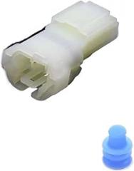 5Set 2Pin Automotive Waterproof Electronic Connector 6187-2804 6180-2451 6187-2801(Male)