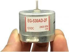 EG-530AD-2F CW Electronic Starter DC 12V 2400RPM Capstan Tape Deck Recorder Audio Spindle Electronic Starter