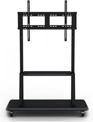 LG Mobile Cart - 260 lb Capacity