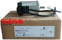 Factory Agent, MHMJ022G1U