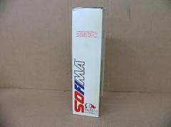 Sofima Msz3030mcvn10 Suction Strainer Filter