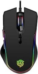 Wired Gaming Mouse - Computer Corded Mouse with 6 Programmable Buttons, Up to 7200 DPI Optical Sensor, RGB Lighting, for PC Laptop, Black (Cool Viper)