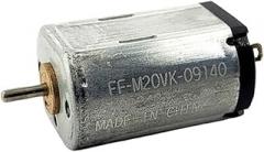 FF-M20VK-09140 Electronic Starter DC 3V-6V 32000RPM 8mm*10mm M20 Electronic Starter Engine for Toy Train Car Model Camera