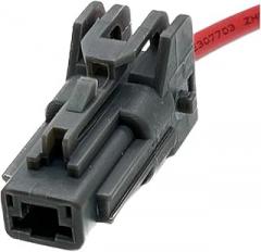 1 Pin Car Plug Wiring Harness Auto Electronic Connector Canter/Truck 7123-6214-40(1 Pc)