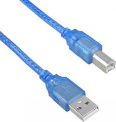 CJP-Geek 6ft USB 2.0 Cable Cord Wire Plug Compatible with Cricut Expression Electronic Cutter Machine