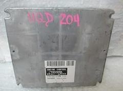 05 06 fits Scion TC Engine ECM Electronic Control Module 89661-21450 8966121450