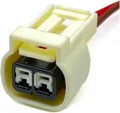 2 Pin TE Car Turn Signal Plug Electronic Waterproof Connector Wiring Harness 936184-1(1 Pc)