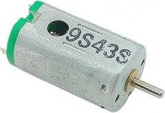 FK-N30 DC 3V 3.7V 25000RPM High Speed 12mm*10mm Electronic Starter Strong NdFeB Magnetic DIY Hobby Toy RC Drone Glider Car Boat Motor Drivers