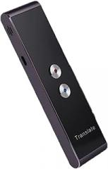 Happy Gift Vision: Portable Language Translator with Real-Time Voice and Mobile Scanning Capabilities