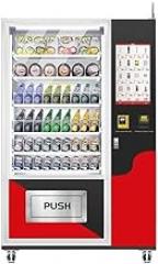 Commercial Vending Machine, Automatic Electronics Vending Equipment with Card Reader, Touch Screen for Schools, Gyms, Offices with Snacks, Pizza, Coffee & Beverages