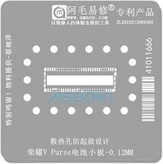 Amaoe Bga Reballing Stencil Template for Honor V Purse Bettery Board Solder Tin Planting Net New 2025 High Reliable Electronic Component, Precision, Stable Performance