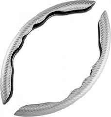 2Pcs) Carbon Leather Car Steering Cover 1K Micro Leather PVC Wheel Bostier Cover Non-Slip Compatible with Multiple Devices New 2026 High for Reliable Electronic Component