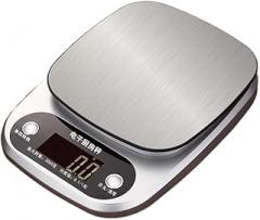 Kitchen Scale, Electronic, Commercial Baking Household Small Gram