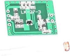 1PCS 2.7GHz Microwave Antanna Induction Module Stable 6-7m 5V DIY Electronics New 2025 for Arrival High Reliable Electronic Component, Precision, Performance