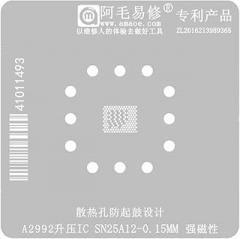 Amaoe A2992 Boost Ic Bga Reballing Stencil Template for Sn25A12 Mac Notebook Chip Ic Repair Planting Tin Steel Mesh New 2026 High for Reliable Electronic Component, Precision, Stable Performance