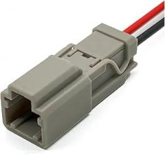 2-pin Car Trunk Door Lock Wire Harness 2.2mm Electronic Connector 6098-0239 6098-0240 Compatible (Color : 2Pin Male, Size : 1 Pc)