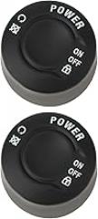 2Pcs Motorcycle One-Button Start Switch Protective Cover Compatible with BMW R1200GS R1250GS/R1250GS Adventure 45 * 25mm