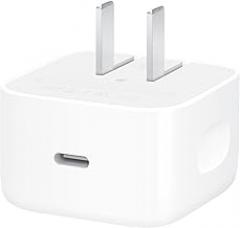Apple 40W Dynamic Power Adapter with 60W Max