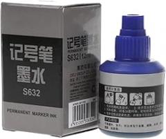 Bule12ml Waterproof Instantly Dry Graffiti Paint Pen Oil Ink Refill for Marker Pens New 2025 High Reliable Electronic Component, Precision, Stable Performance