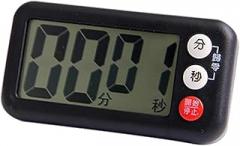 Kitchen Mini Electronic Timer Reminder for Massage Bath Center Countdown Function Stand and Magnet Digital Study(White-1)